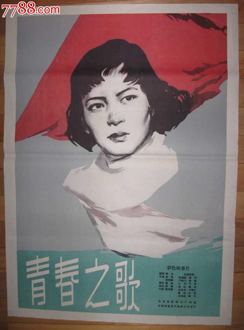 一比一仿日本和洋女子大学文凭毕业证